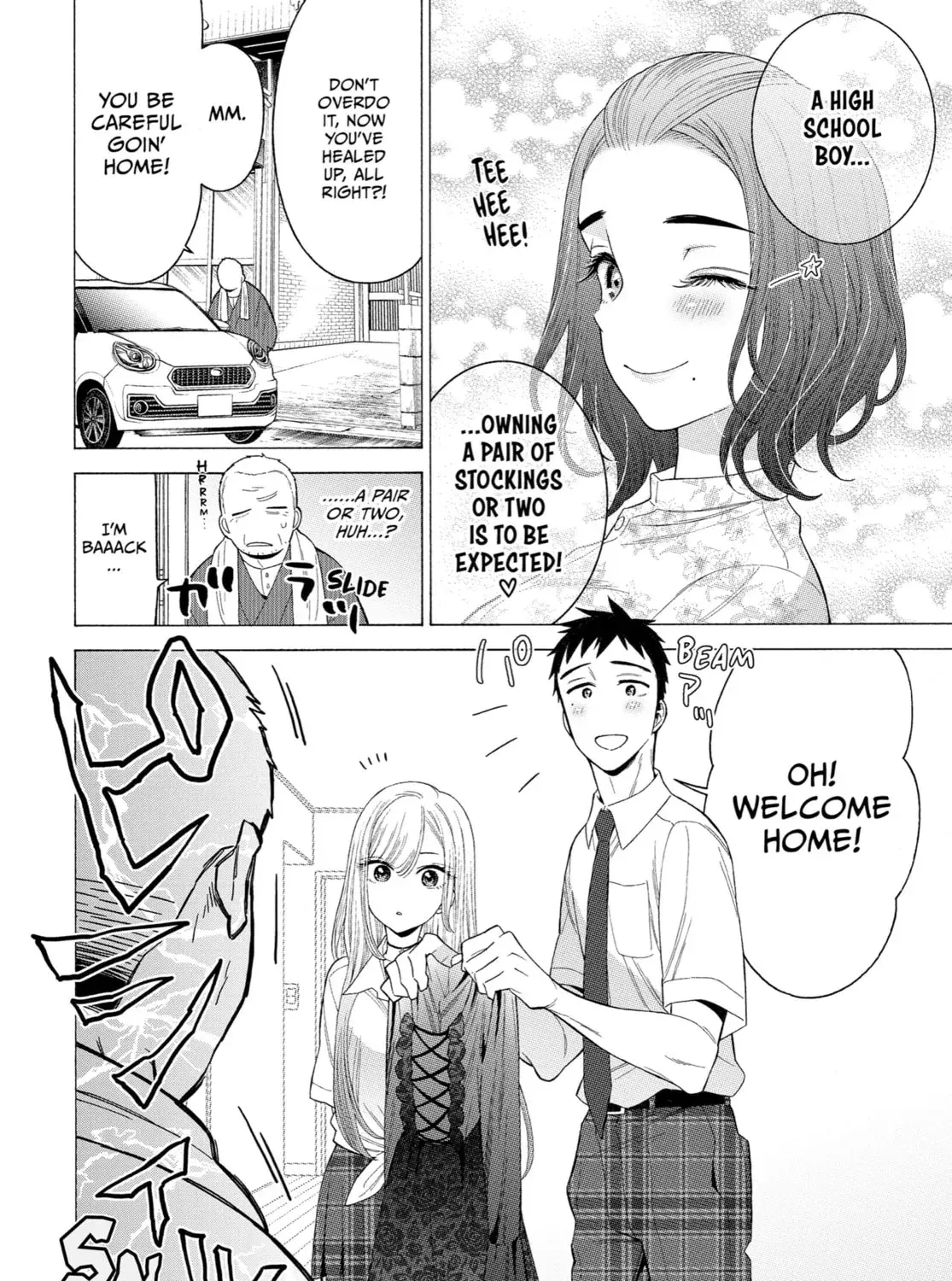 My Dress-Up Darling - Chapter 15 - Page 7