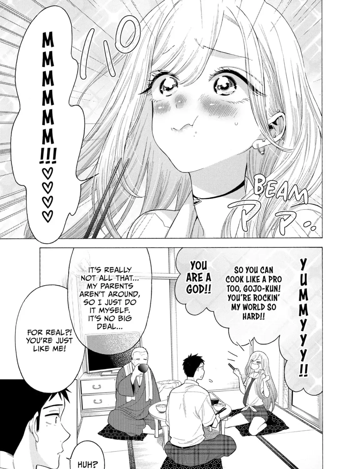My Dress-Up Darling - Chapter 15 - Page 21