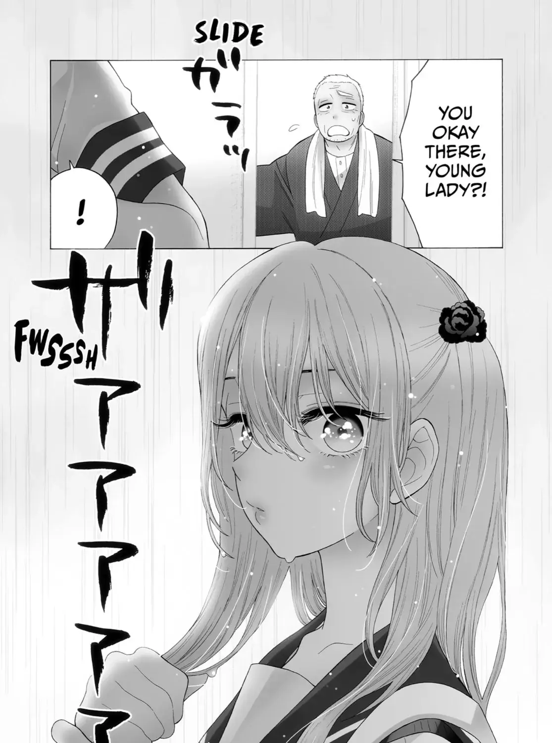 My Dress-Up Darling - Chapter 16 - Page 1