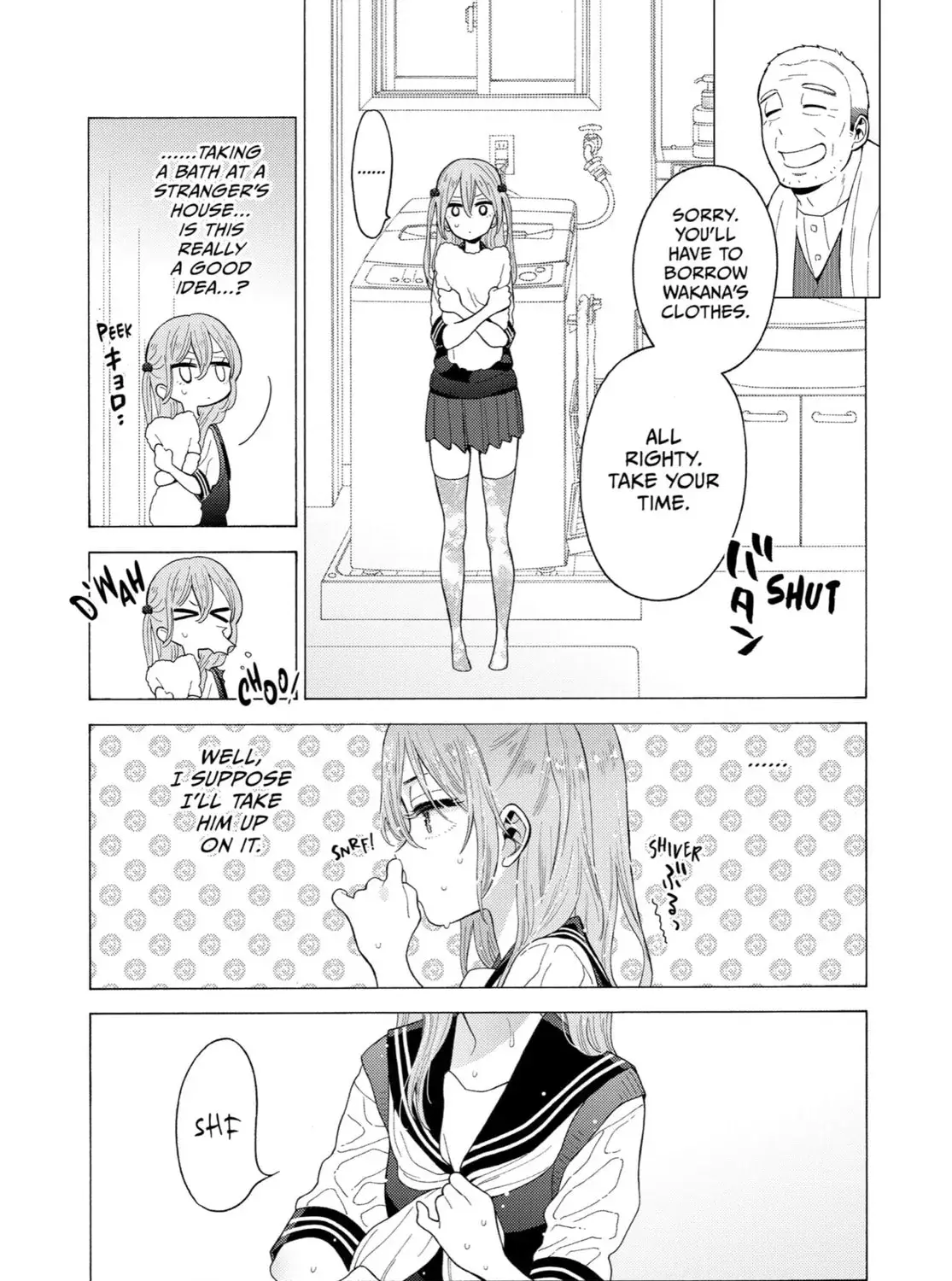 My Dress-Up Darling - Chapter 16 - Page 7