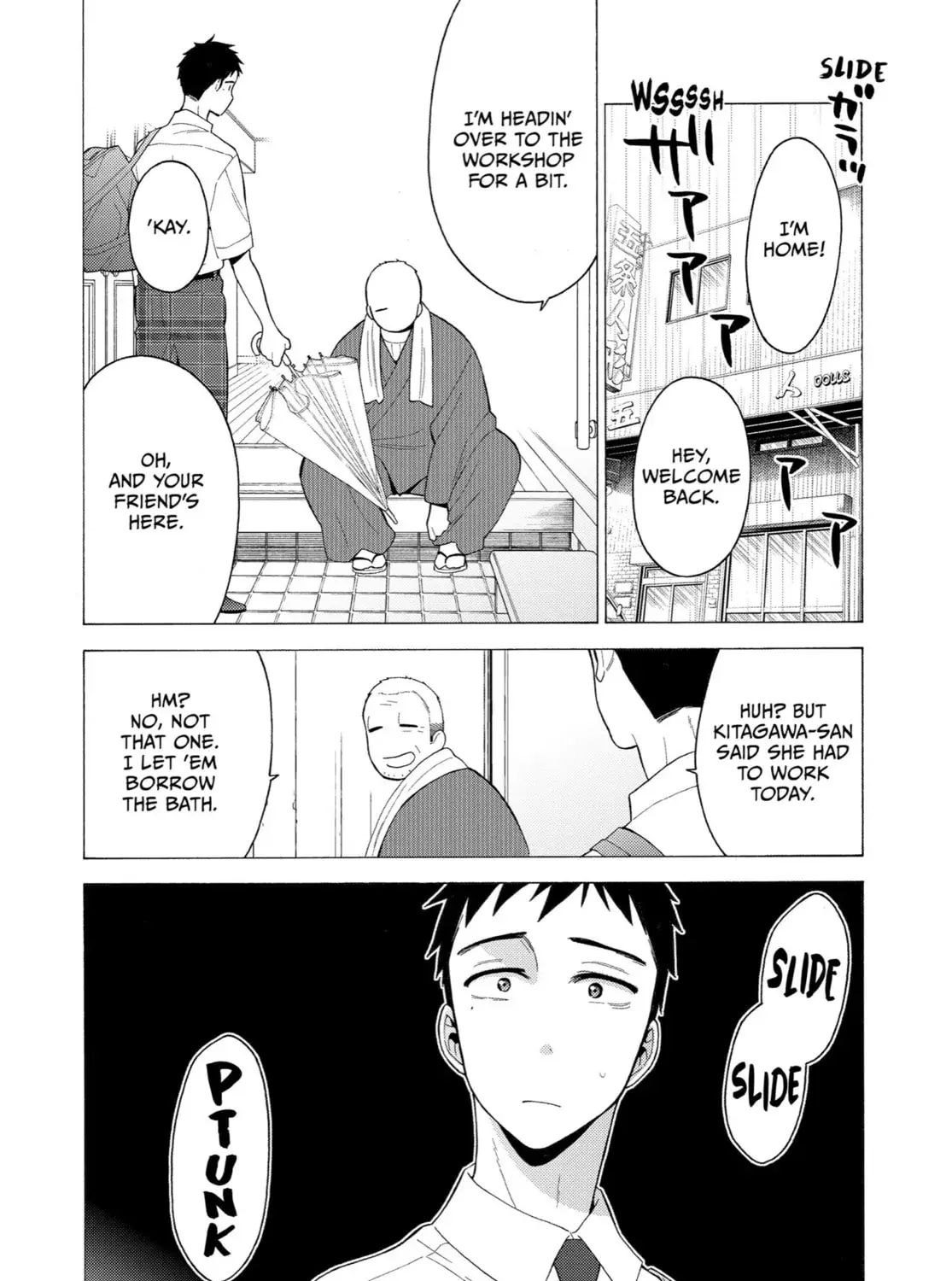 My Dress-Up Darling - Chapter 16 - Page 9