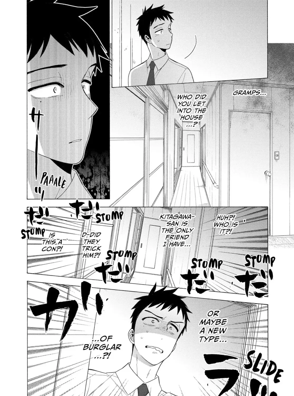 My Dress-Up Darling - Chapter 16 - Page 11