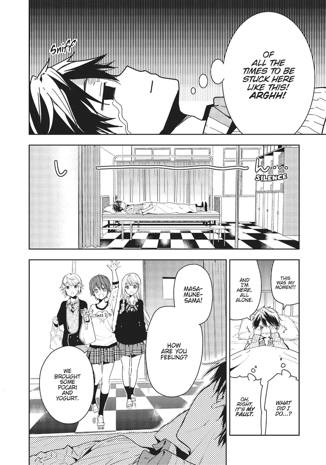 Masamune-kun no Revenge - Chapter 28 - Page 6