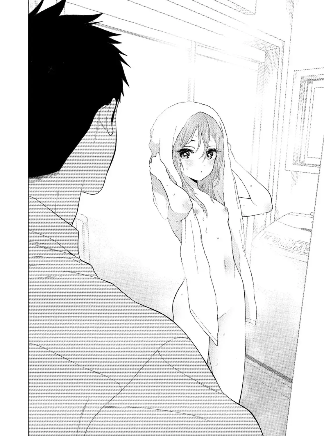 My Dress-Up Darling - Chapter 16 - Page 13