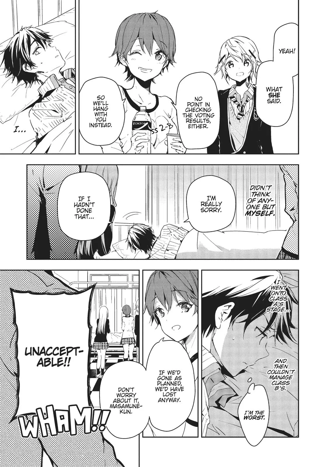 Masamune-kun no Revenge - Chapter 28 - Page 9