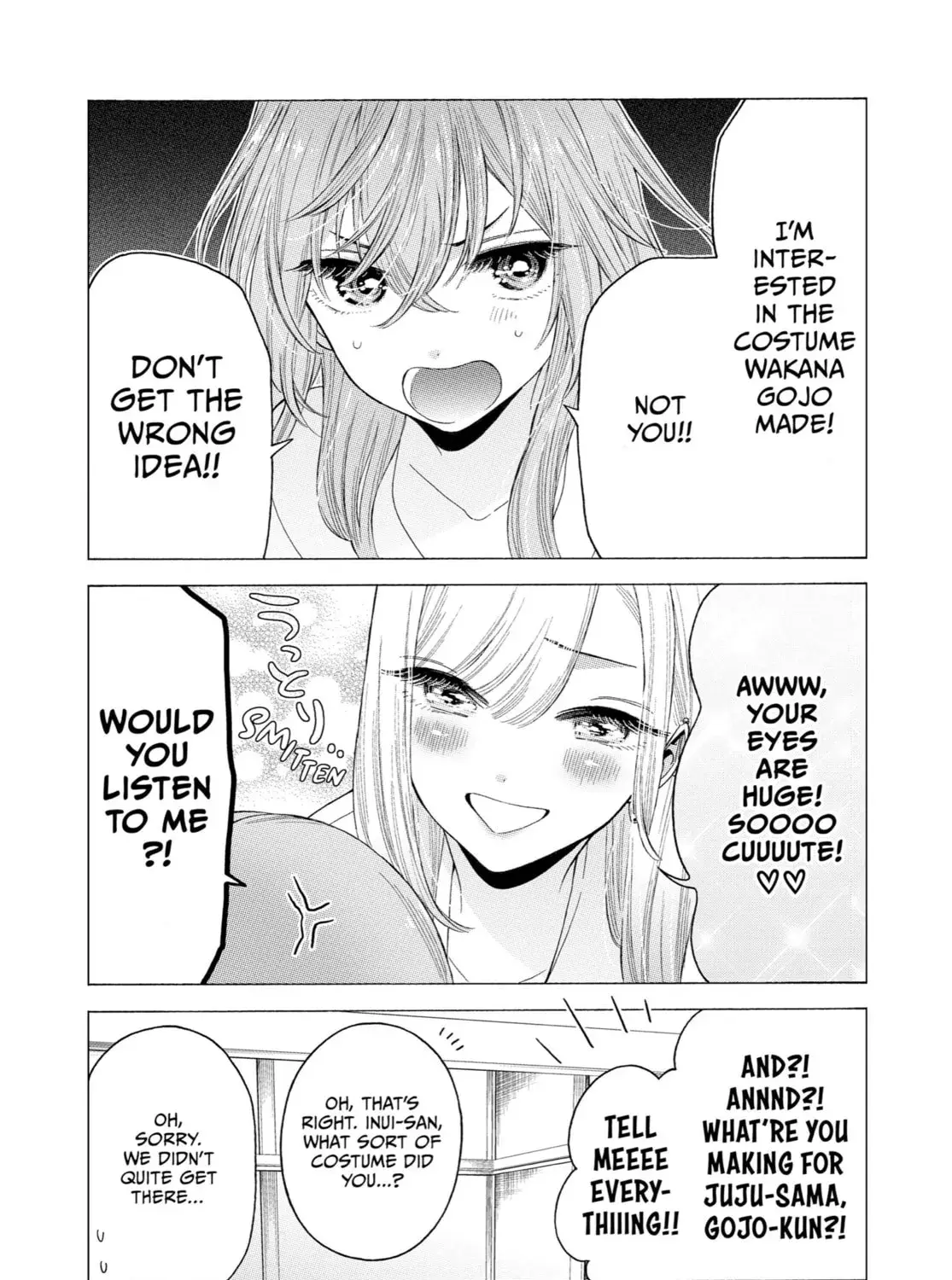 My Dress-Up Darling - Chapter 17 - Page 17