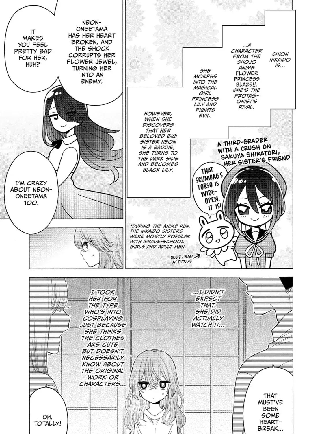 My Dress-Up Darling - Chapter 17 - Page 21