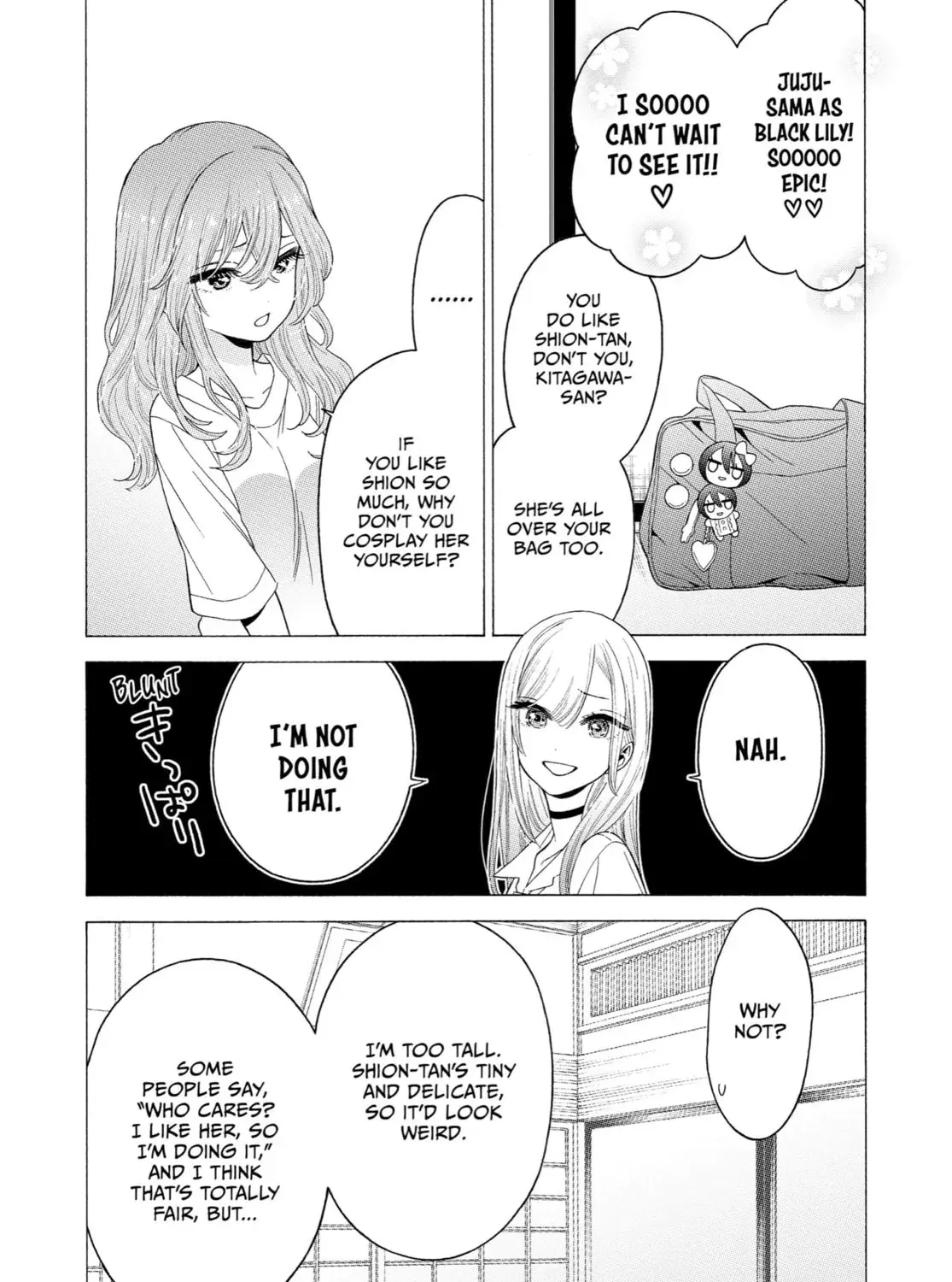 My Dress-Up Darling - Chapter 17 - Page 27
