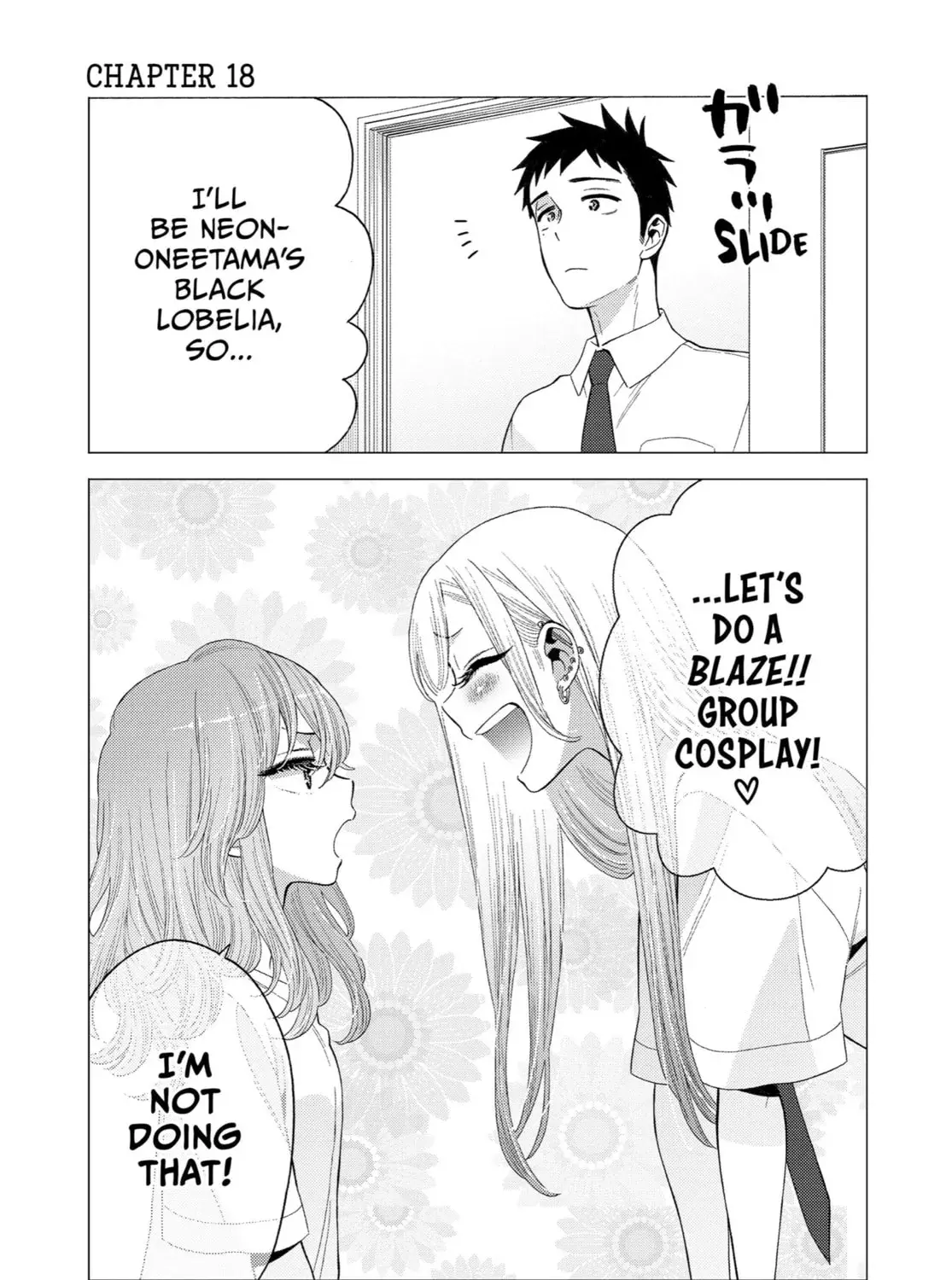 My Dress-Up Darling - Chapter 18 - Page 1