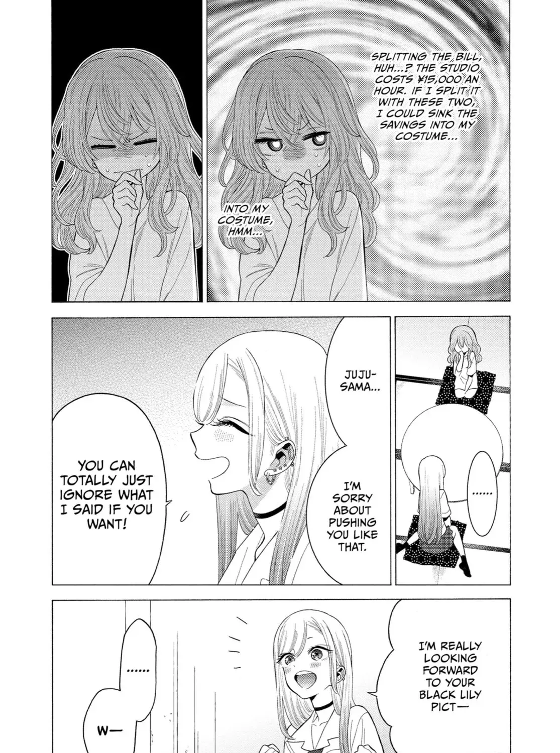 My Dress-Up Darling - Chapter 18 - Page 9