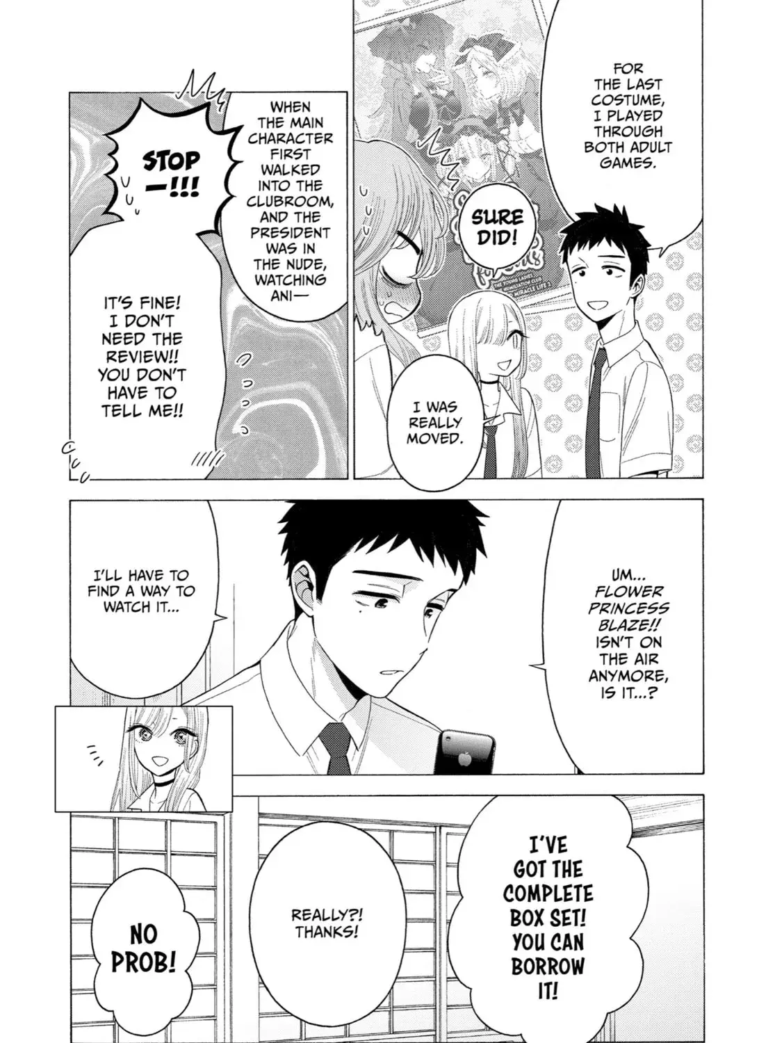 My Dress-Up Darling - Chapter 18 - Page 15