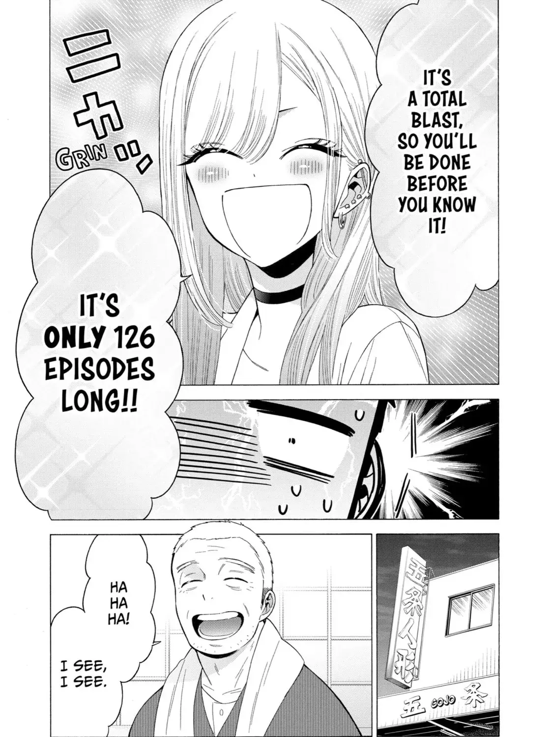 My Dress-Up Darling - Chapter 18 - Page 17