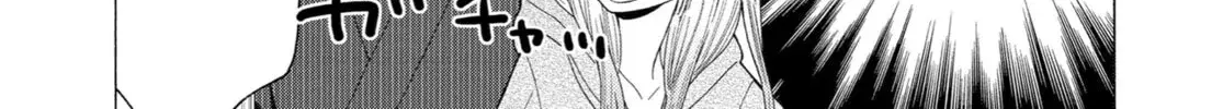 My Dress-Up Darling - Chapter 19 - Page 6