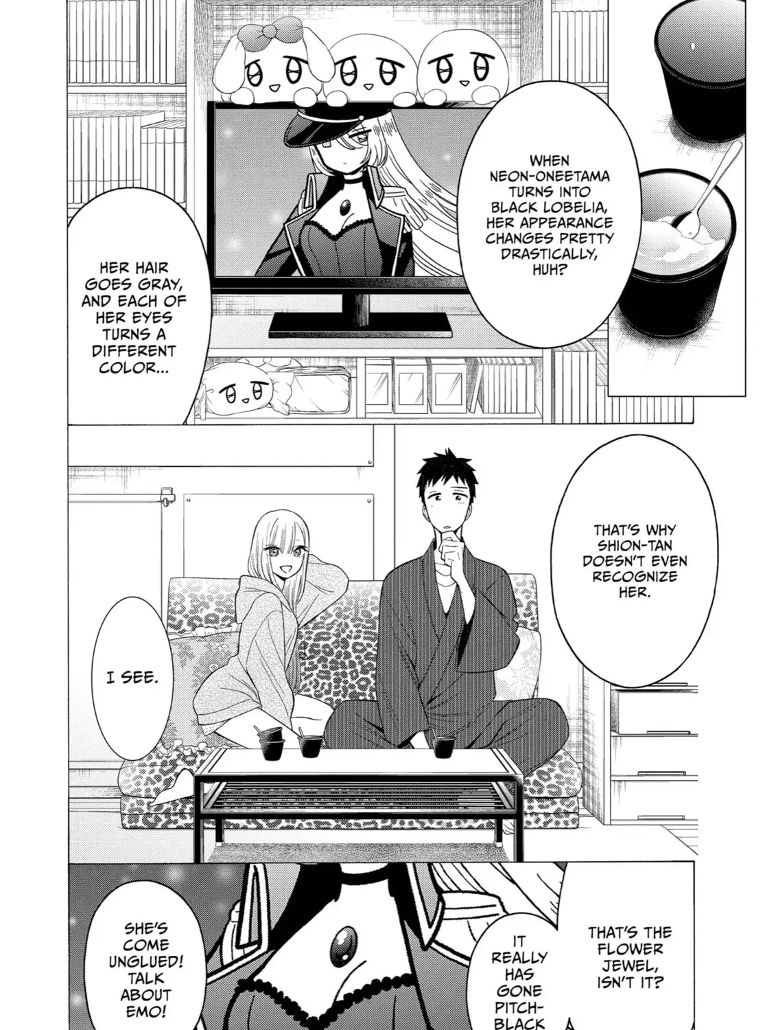 My Dress-Up Darling - Chapter 19 - Page 11