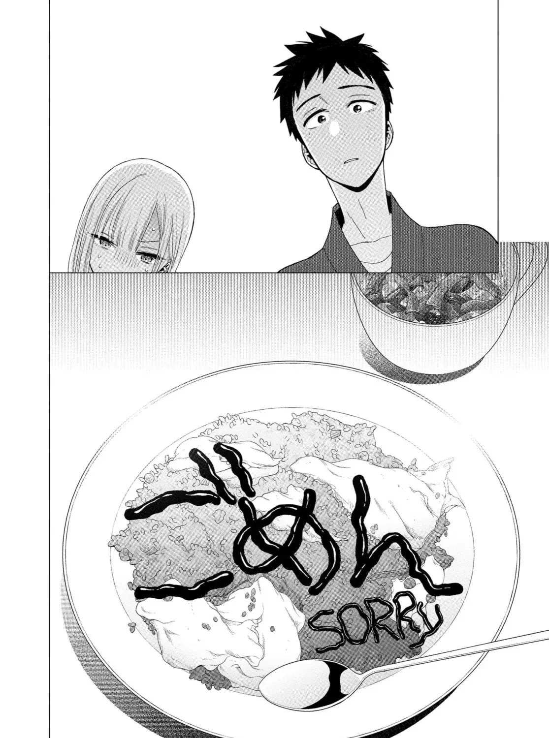 My Dress-Up Darling - Chapter 19 - Page 31