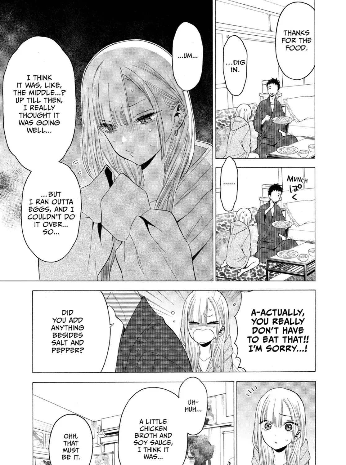 My Dress-Up Darling - Chapter 19 - Page 33