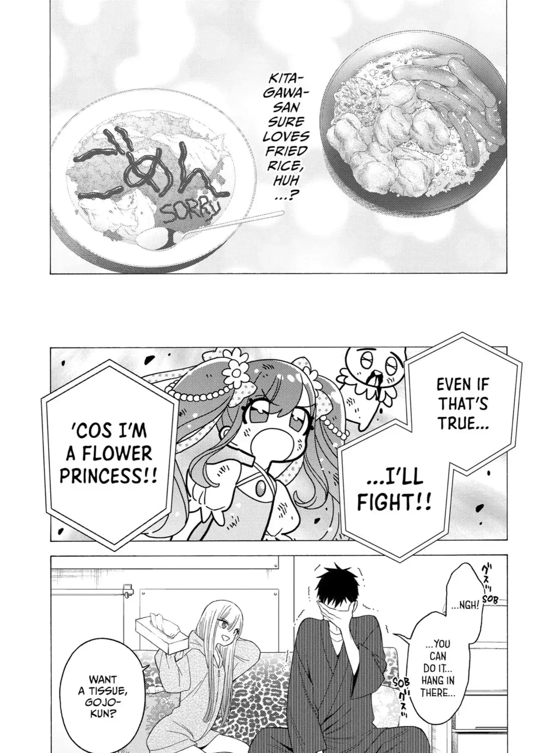My Dress-Up Darling - Chapter 19 - Page 39
