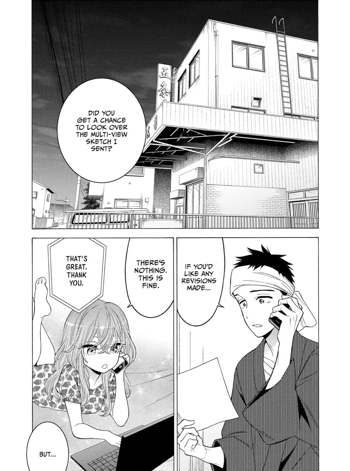 My Dress-Up Darling - Chapter 20 - Page 1