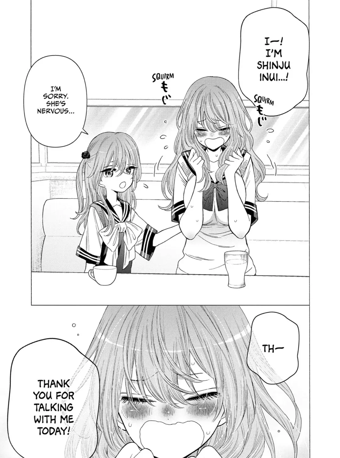 My Dress-Up Darling - Chapter 20 - Page 23