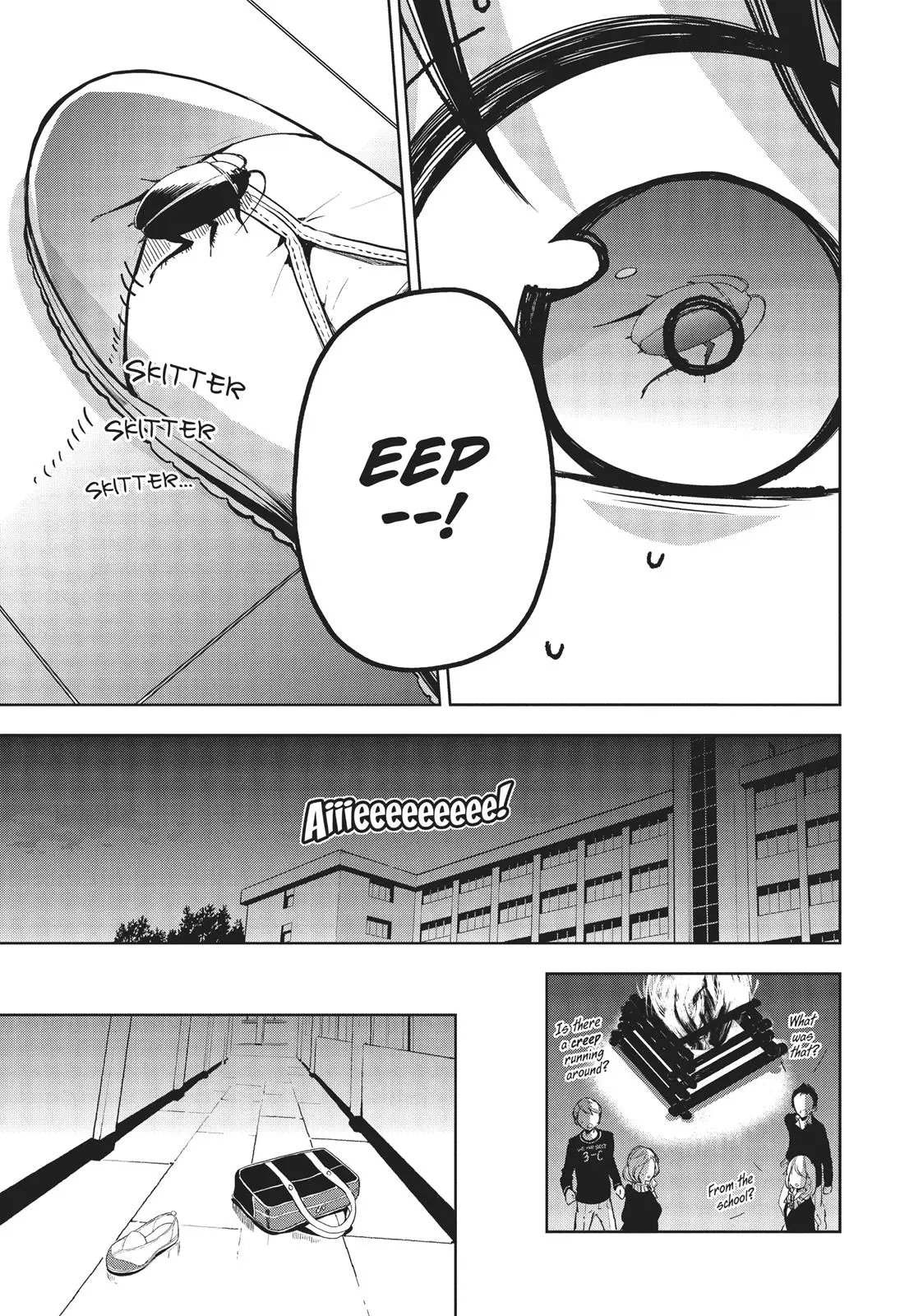 Masamune-kun no Revenge - Chapter 28 - Page 25