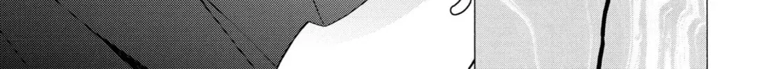My Dress-Up Darling - Chapter 20 - Page 26