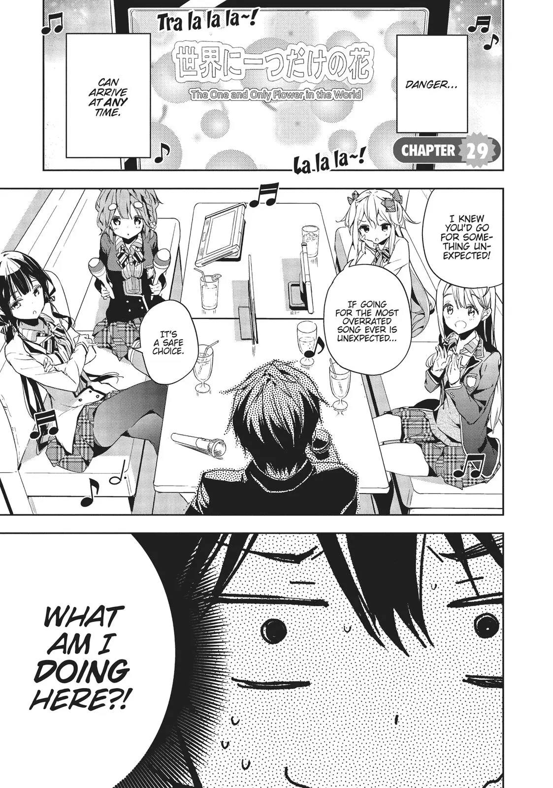 Masamune-kun no Revenge - Chapter 29 - Page 1