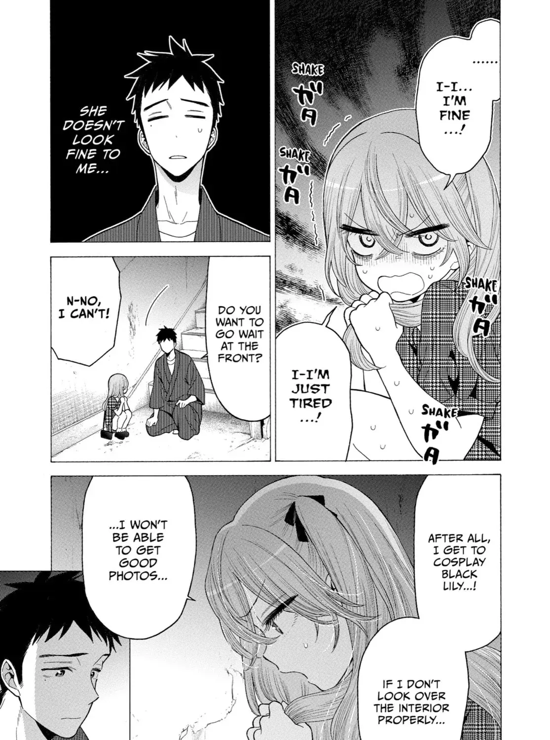 My Dress-Up Darling - Chapter 22 - Page 5