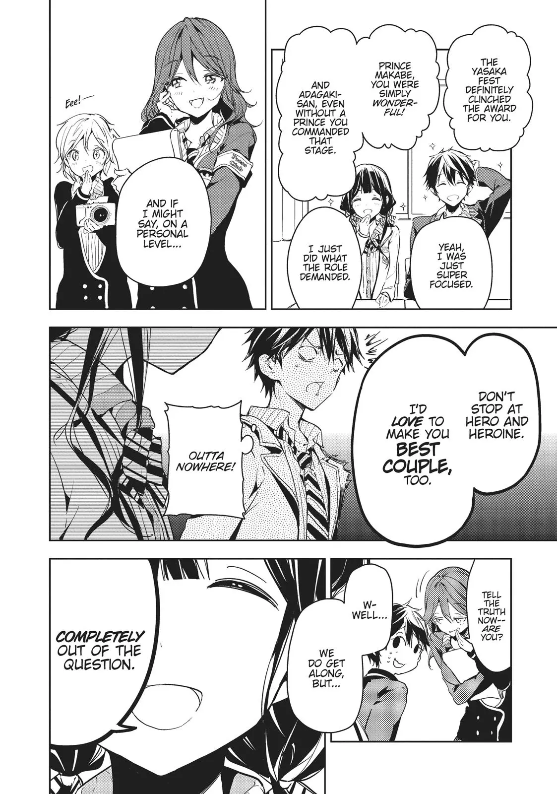 Masamune-kun no Revenge - Chapter 29 - Page 4