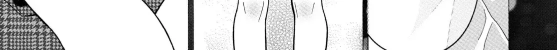 My Dress-Up Darling - Chapter 22 - Page 14