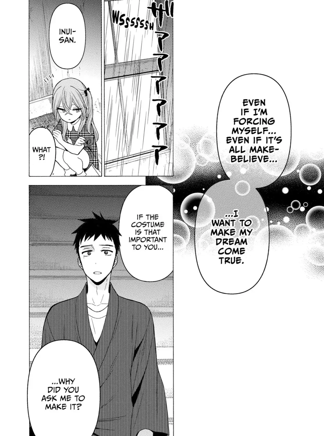 My Dress-Up Darling - Chapter 22 - Page 15