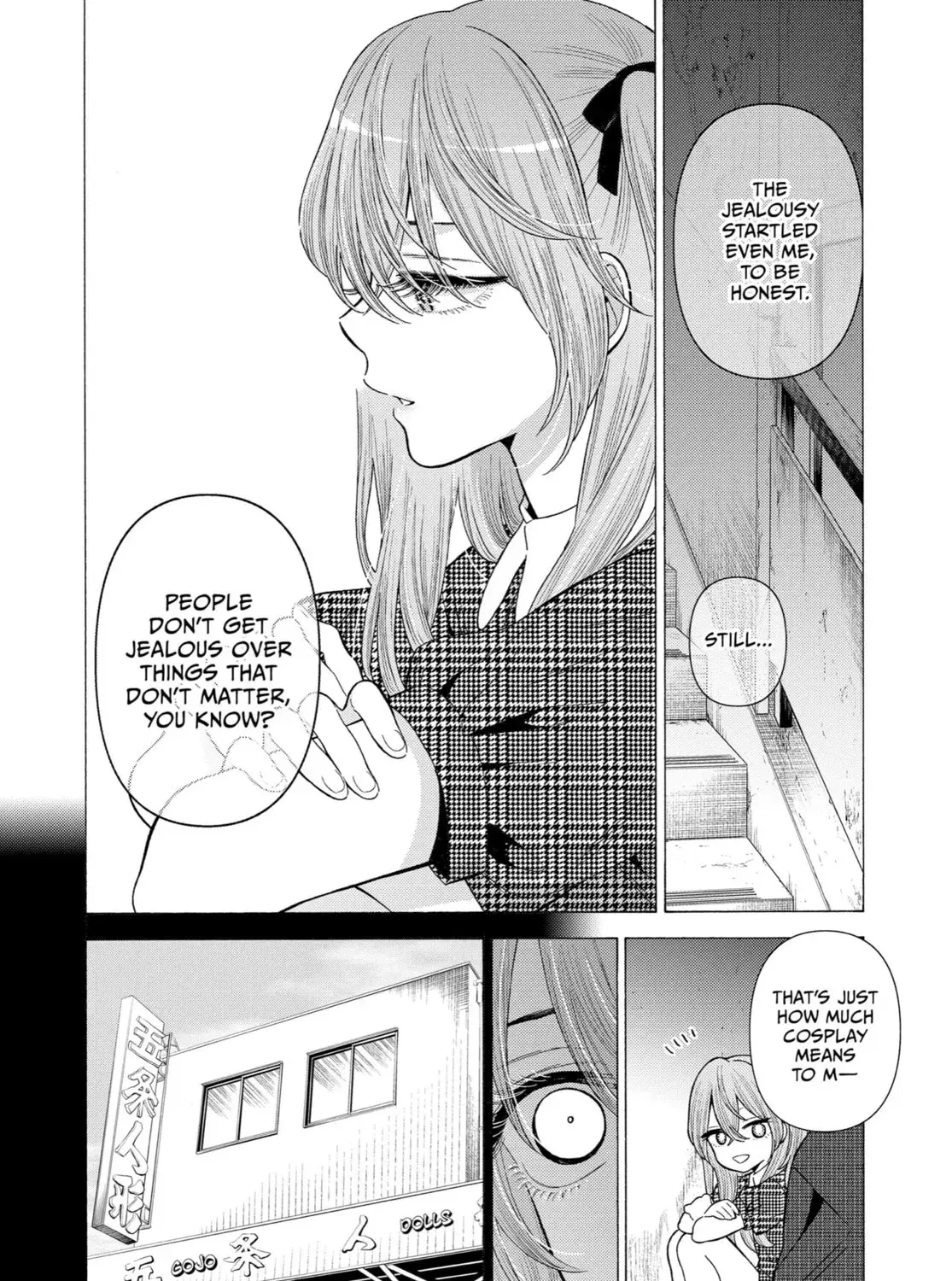My Dress-Up Darling - Chapter 22 - Page 23