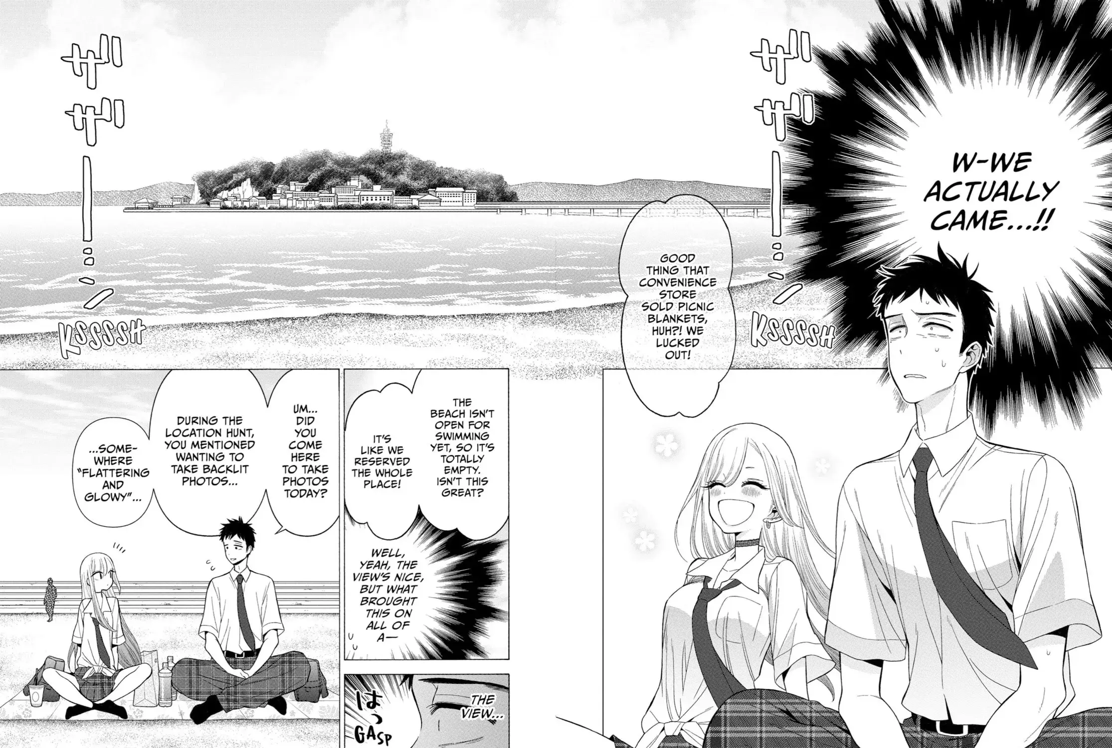 My Dress-Up Darling - Chapter 23 - Page 7