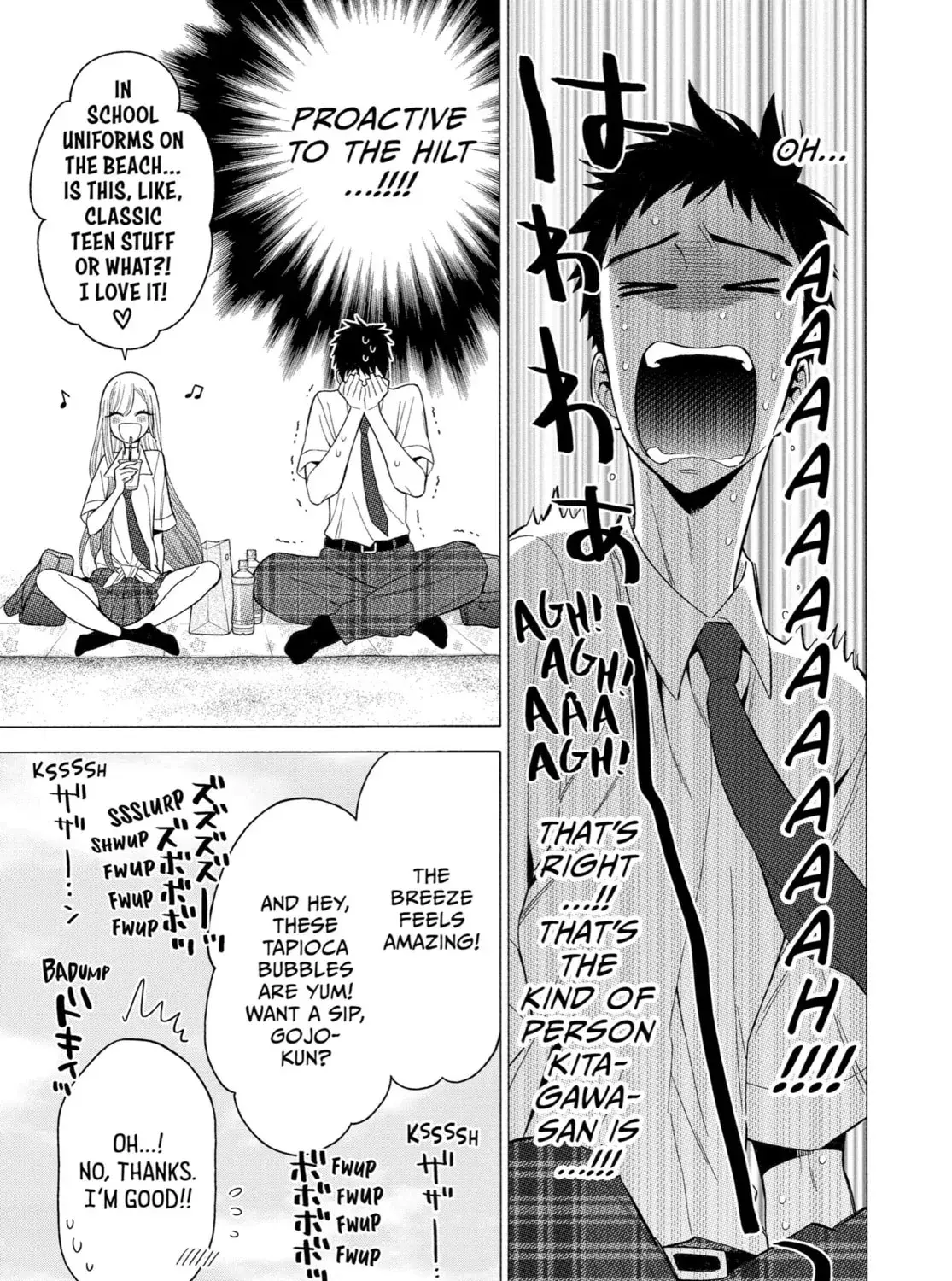 My Dress-Up Darling - Chapter 23 - Page 11