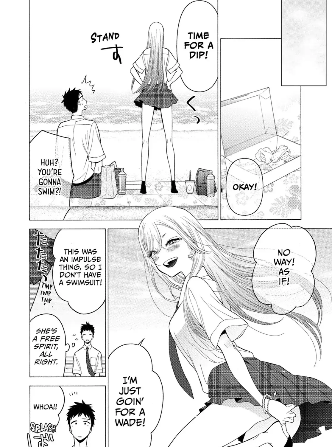 My Dress-Up Darling - Chapter 23 - Page 13