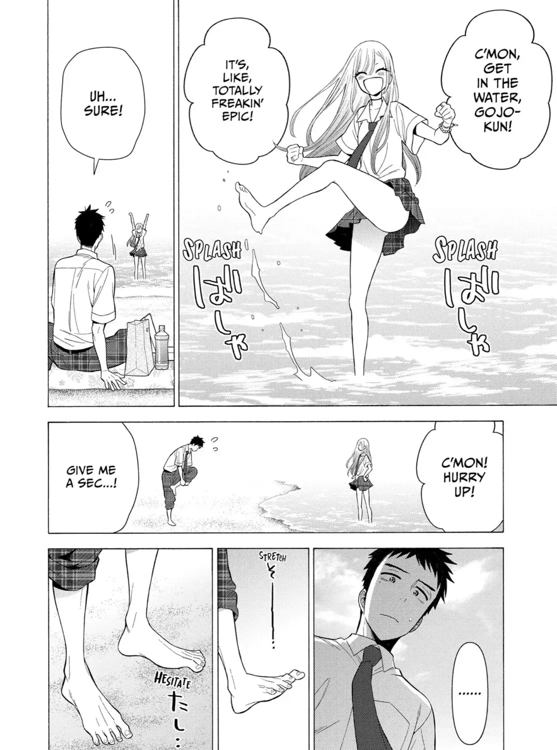 My Dress-Up Darling - Chapter 23 - Page 17
