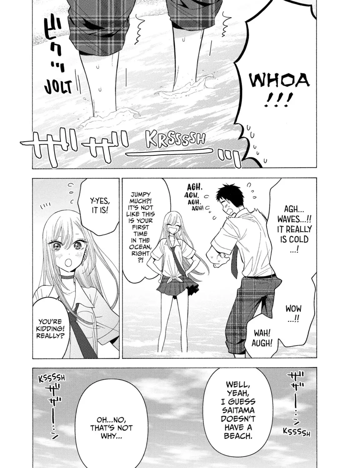 My Dress-Up Darling - Chapter 23 - Page 19