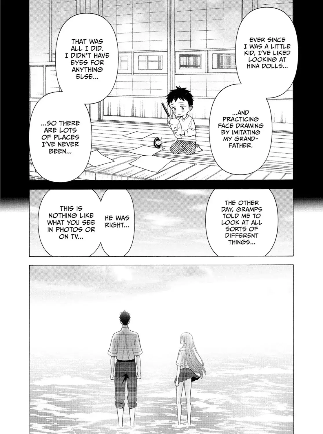 My Dress-Up Darling - Chapter 23 - Page 21