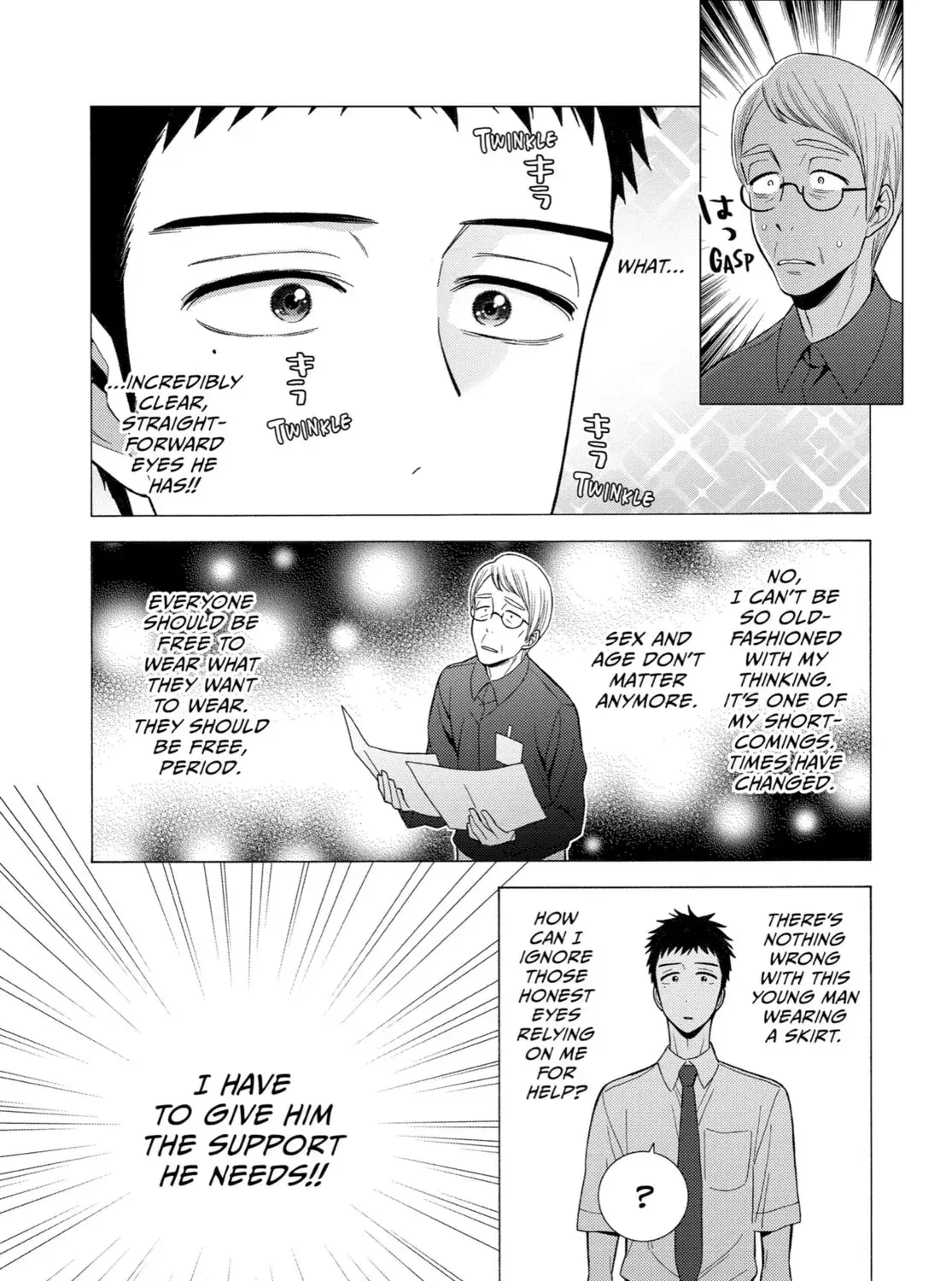 My Dress-Up Darling - Chapter 24 - Page 7