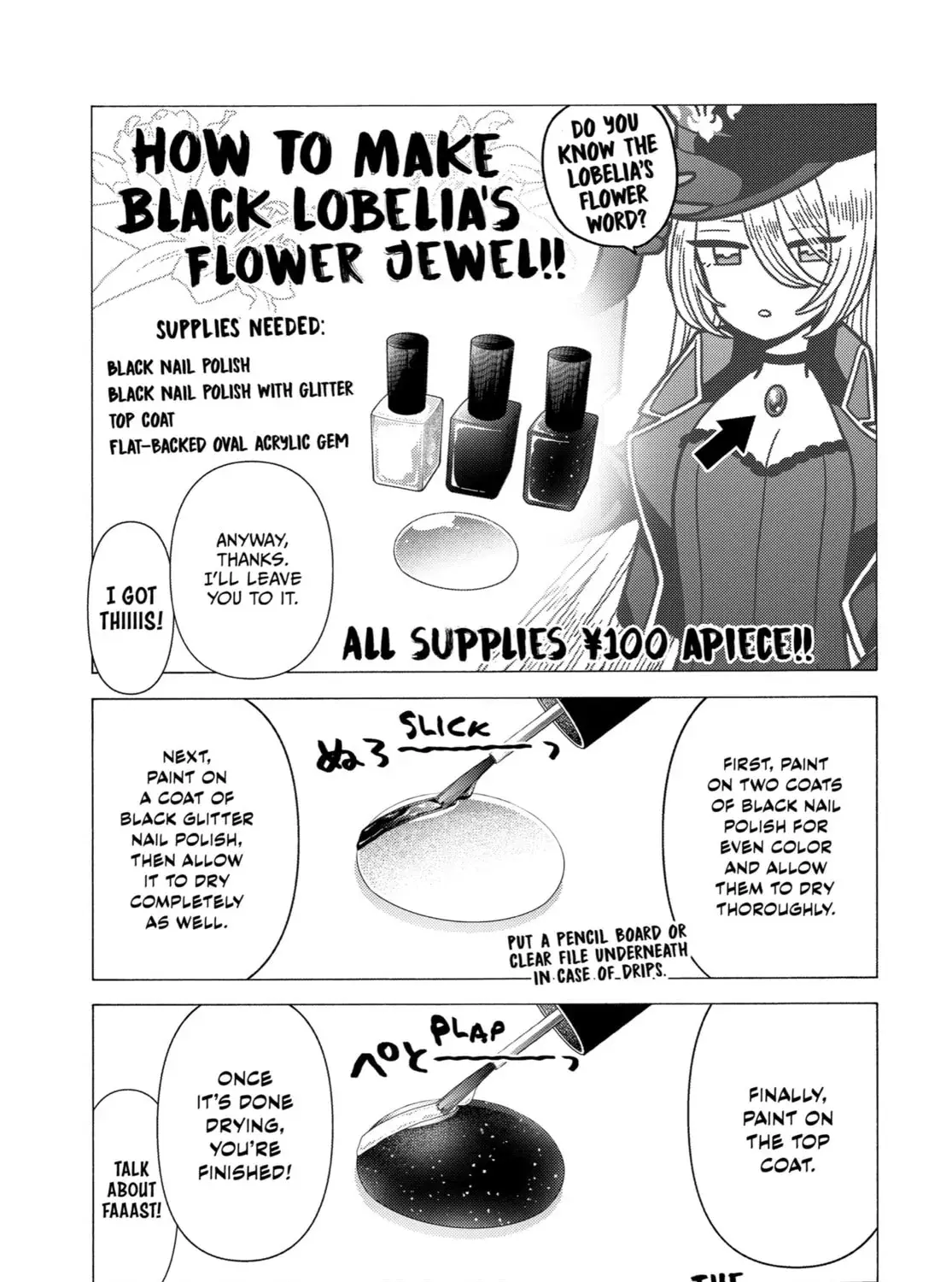 My Dress-Up Darling - Chapter 24 - Page 27