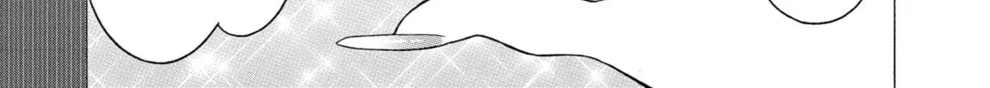 My Dress-Up Darling - Chapter 24 - Page 34