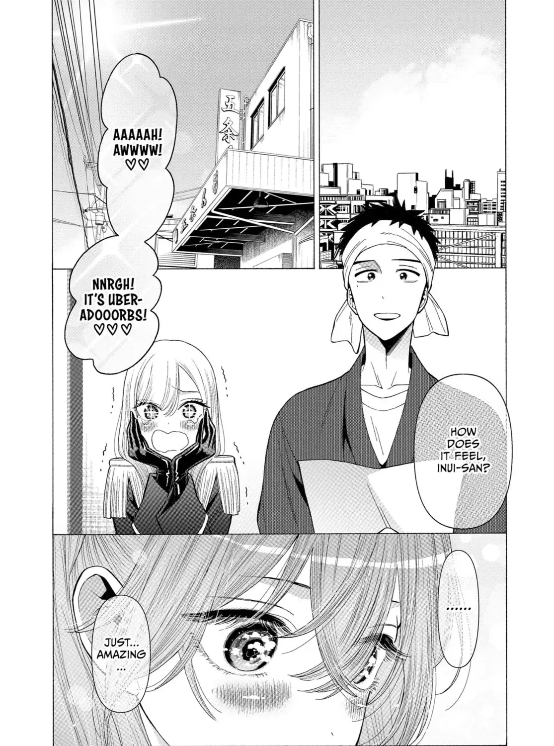 My Dress-Up Darling - Chapter 25 - Page 1