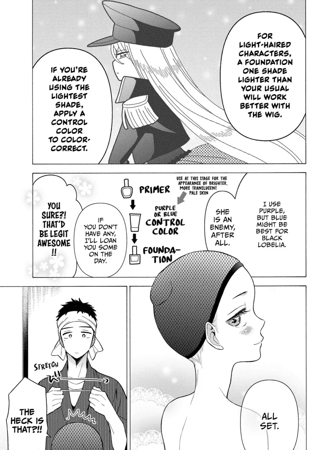 My Dress-Up Darling - Chapter 25 - Page 13
