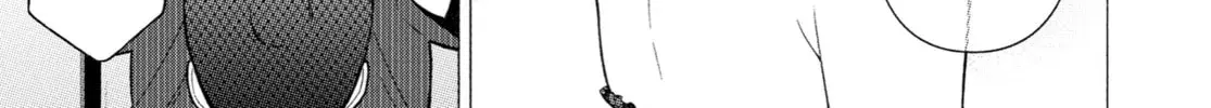 My Dress-Up Darling - Chapter 25 - Page 14
