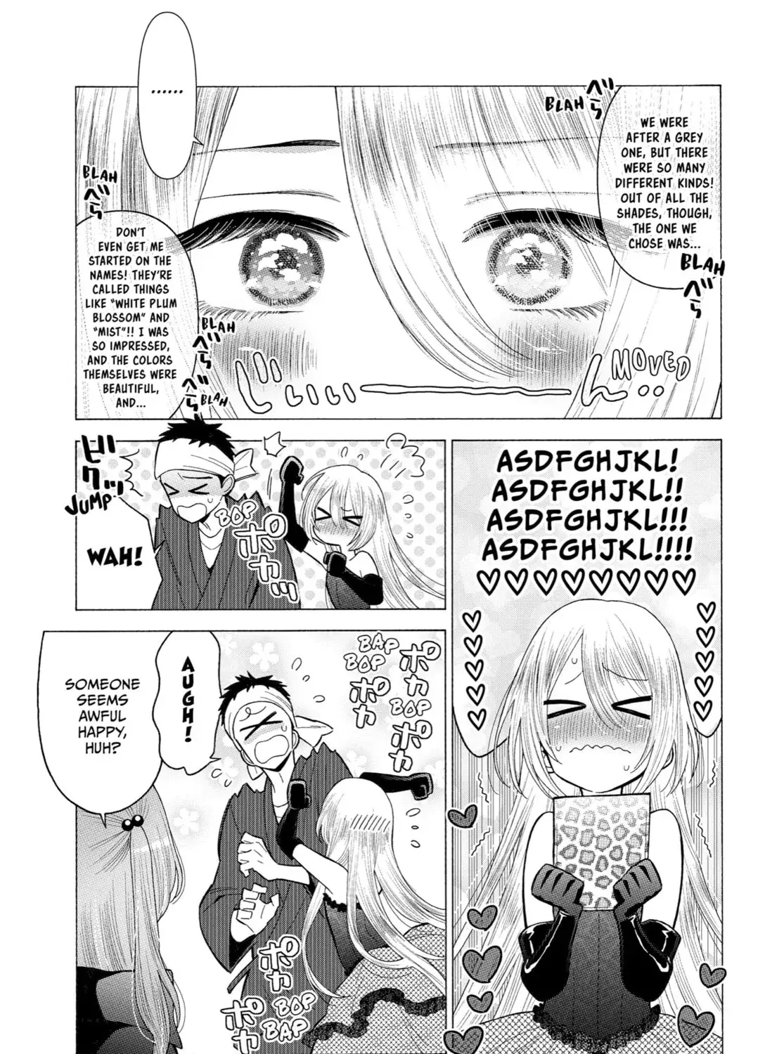 My Dress-Up Darling - Chapter 25 - Page 23