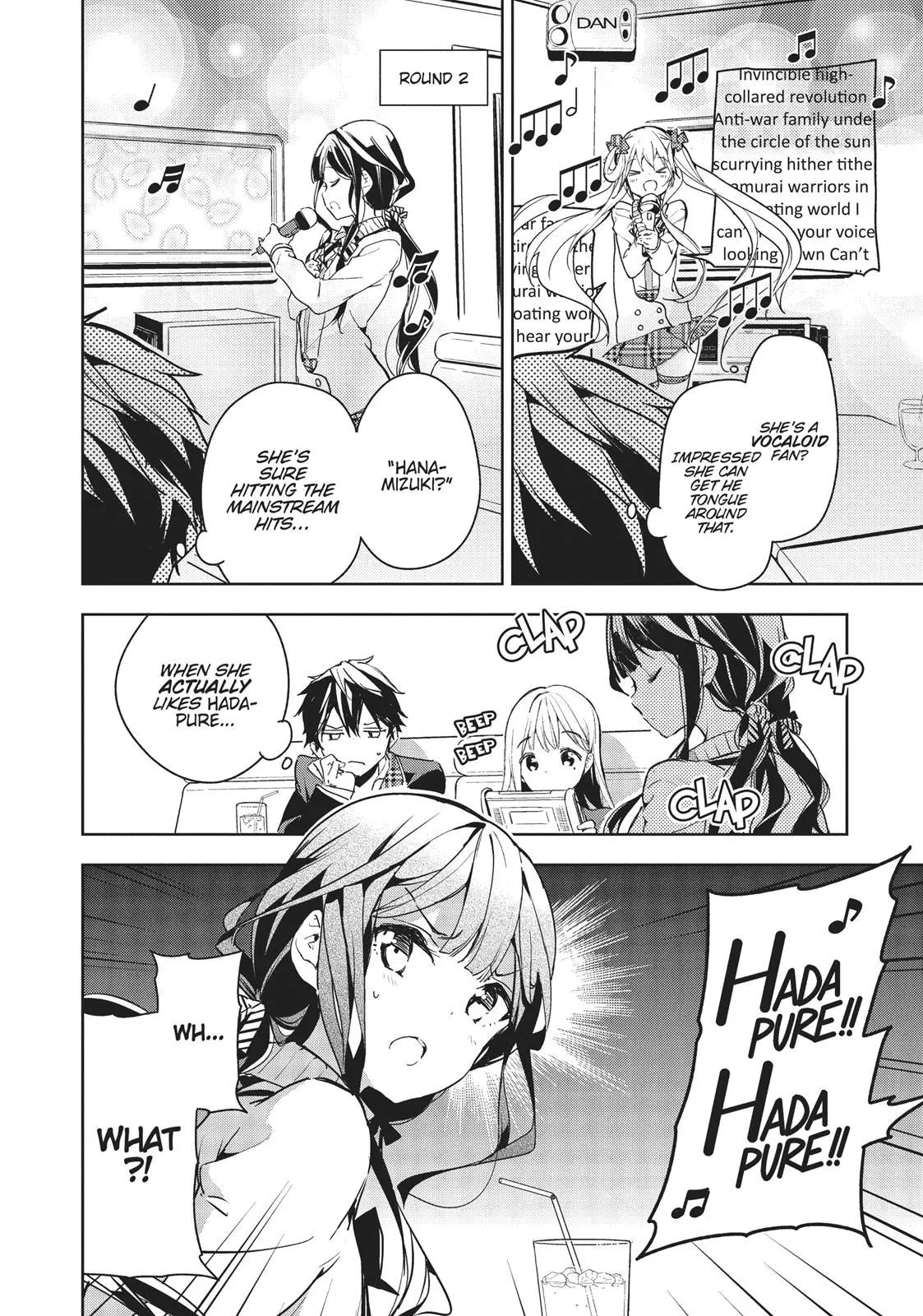 Masamune-kun no Revenge - Chapter 29 - Page 22