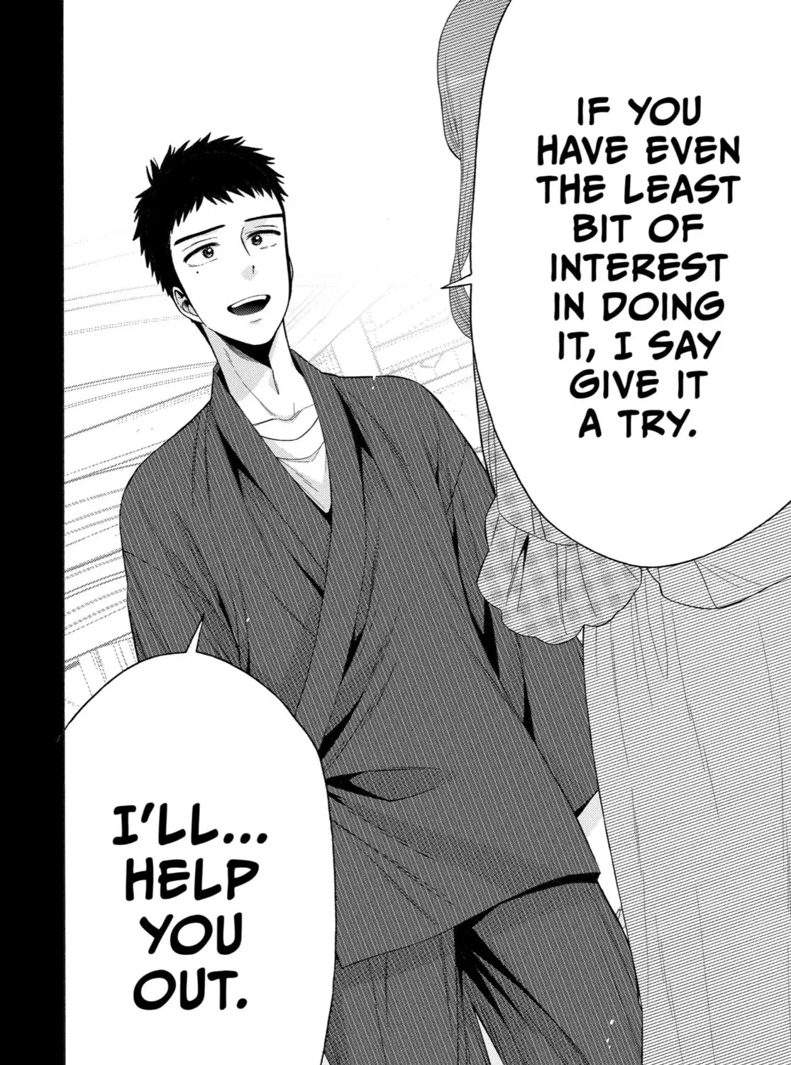 My Dress-Up Darling - Chapter 26 - Page 23