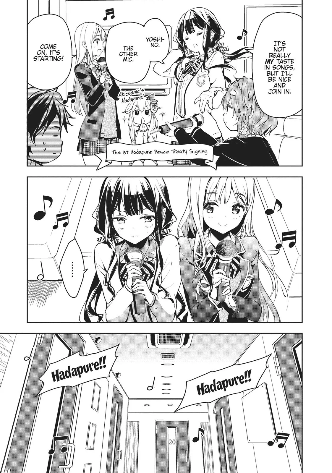 Masamune-kun no Revenge - Chapter 29 - Page 25