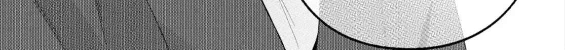 My Dress-Up Darling - Chapter 26 - Page 42