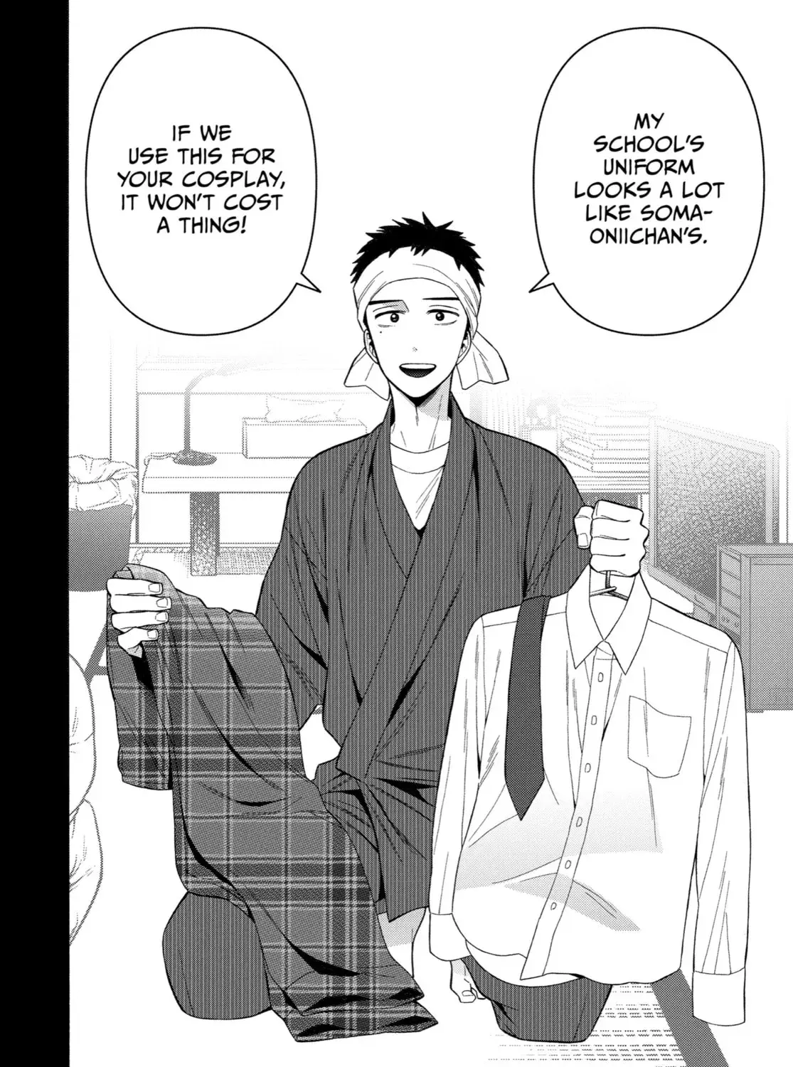 My Dress-Up Darling - Chapter 27 - Page 3