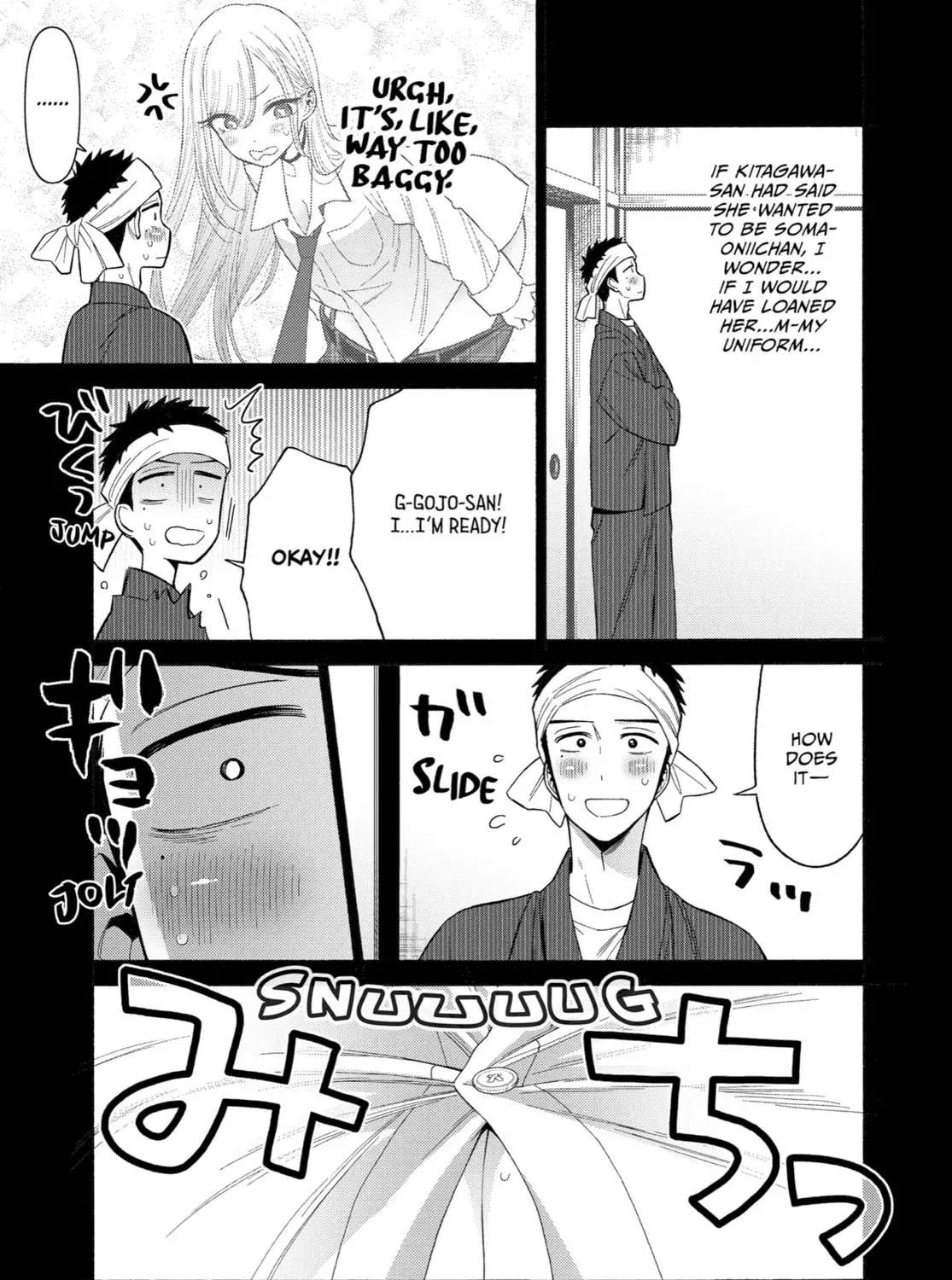 My Dress-Up Darling - Chapter 27 - Page 9